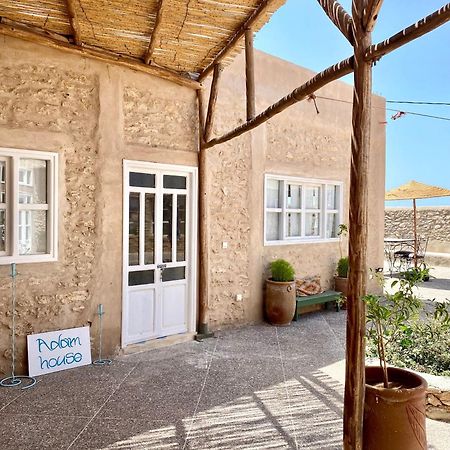 Adam House Lejlighed Essaouira Eksteriør billede